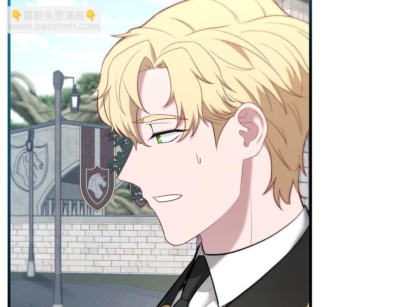 第12话 窥探之眼(1/5)-第12话