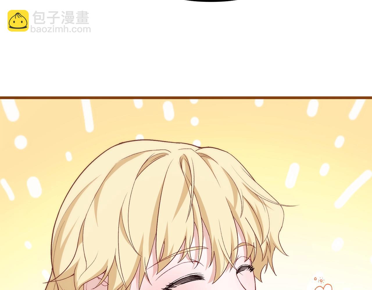 第12话 窥探之眼(1/5)-第12话