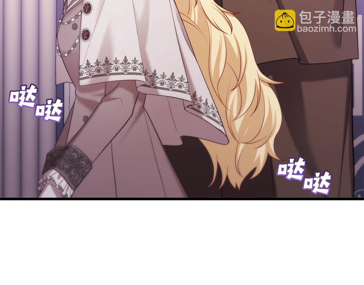 第14话 去赚点钱吧(1/5)-第14话