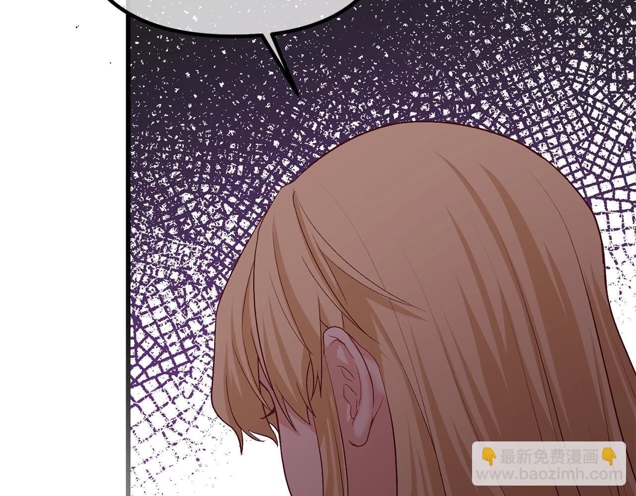 第14话 去赚点钱吧(1/5)-第14话