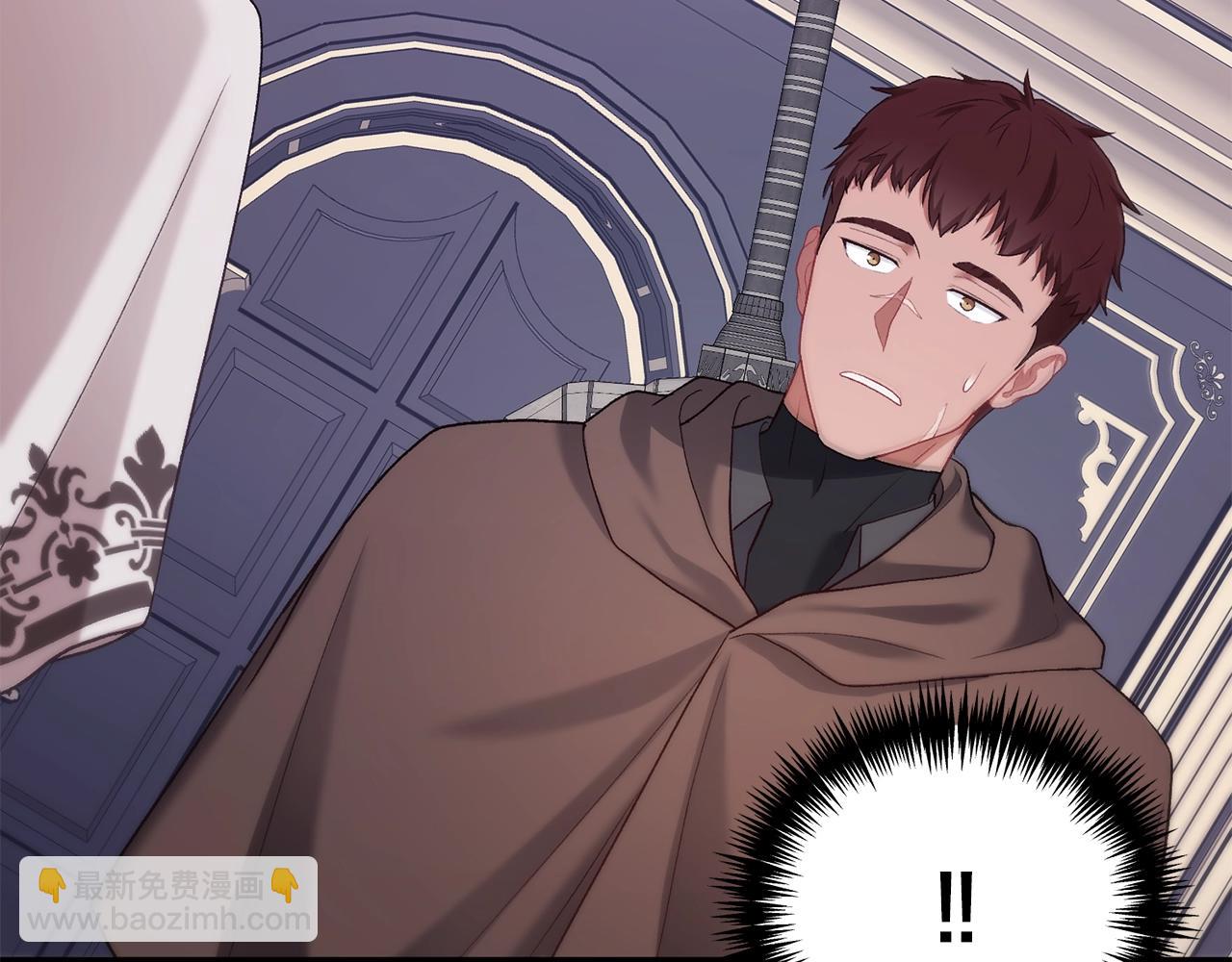 第14话 去赚点钱吧(1/5)-第14话