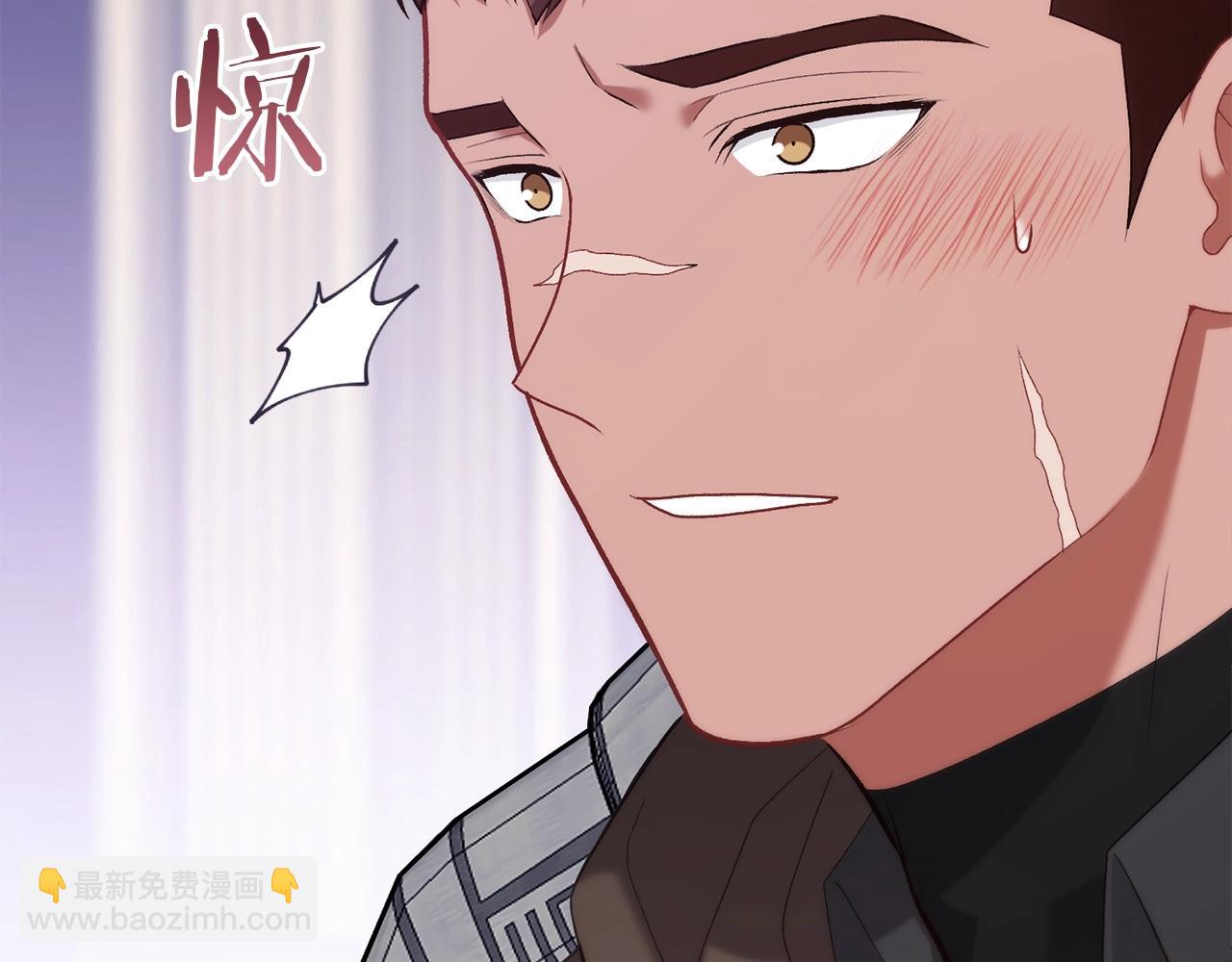 第14话 去赚点钱吧(1/5)-第14话