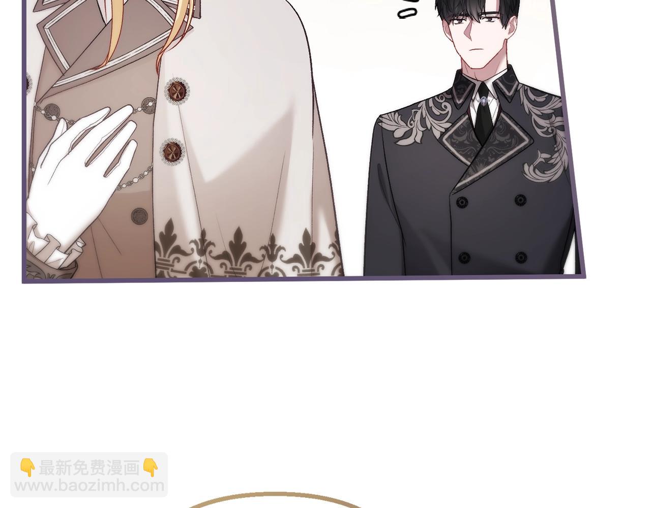 第16话 守护(1/5)-第16话