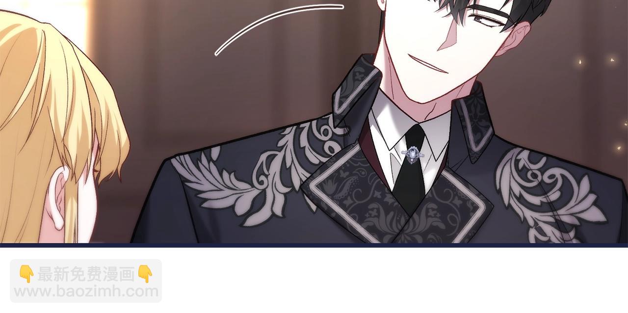 第16话 守护(1/5)-第16话