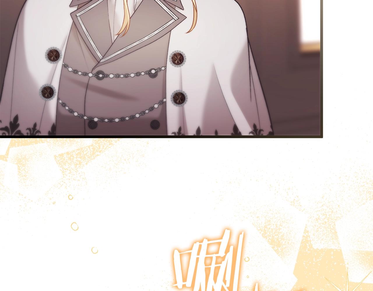 第16话 守护(1/5)-第16话