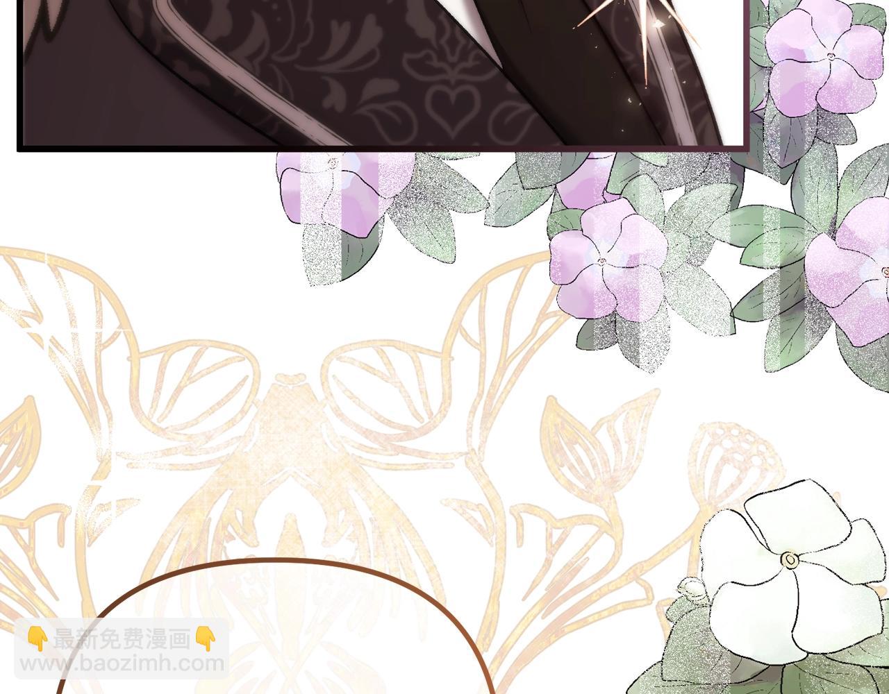 第16话 守护(1/5)-第16话