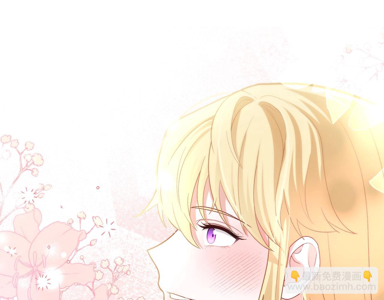 第16话 守护(1/5)-第16话