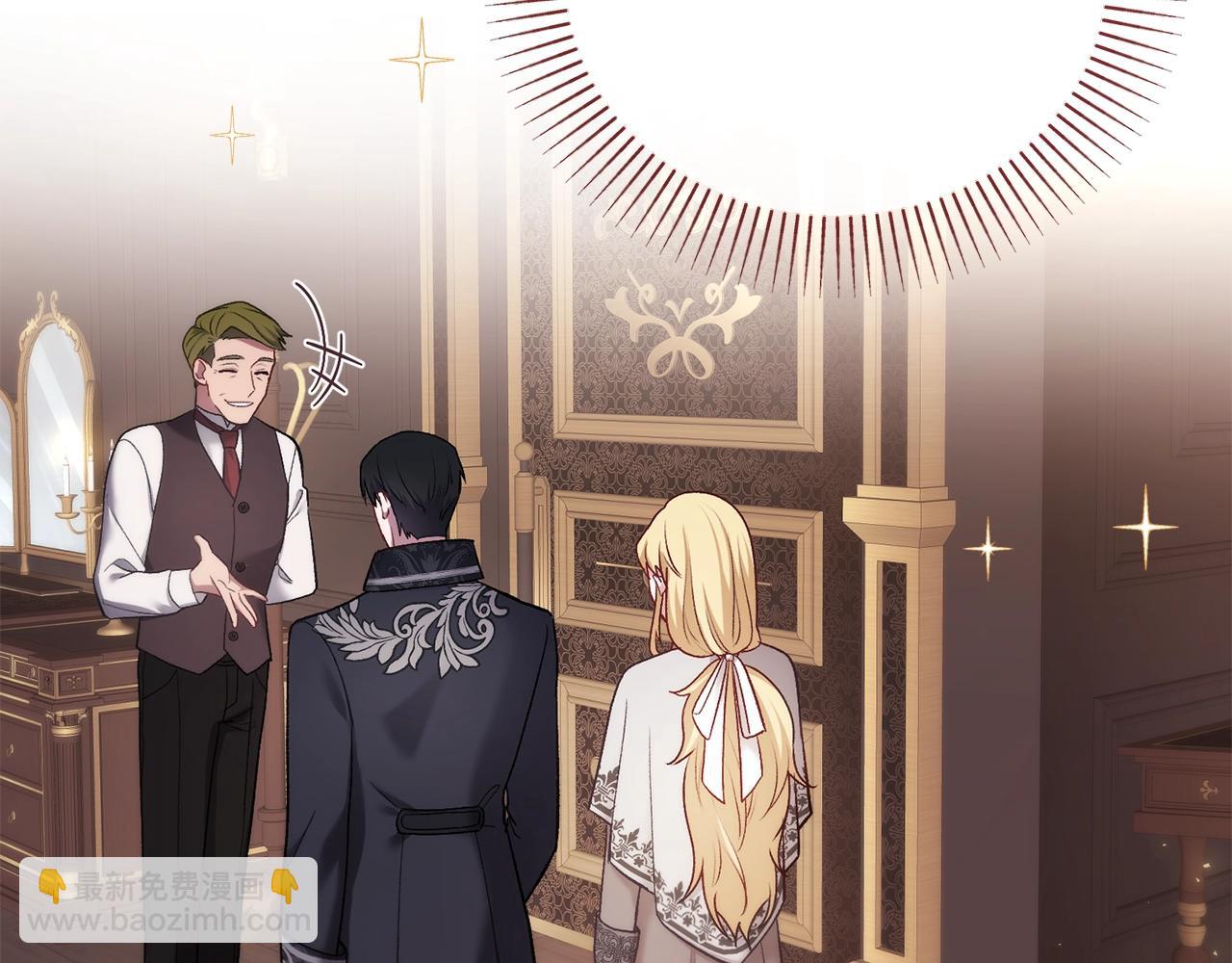 第16话 守护(1/5)-第16话