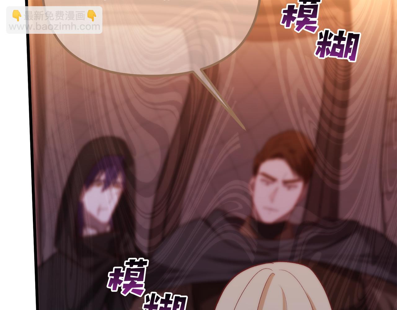 第18话 营救(1/5)-第18话