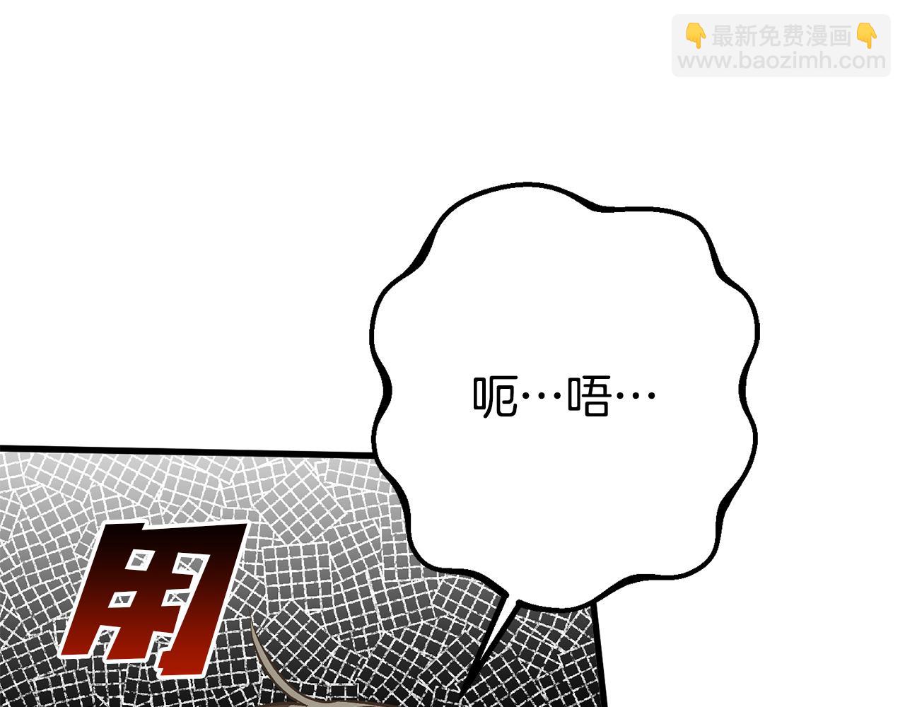 第18话 营救(1/5)-第18话