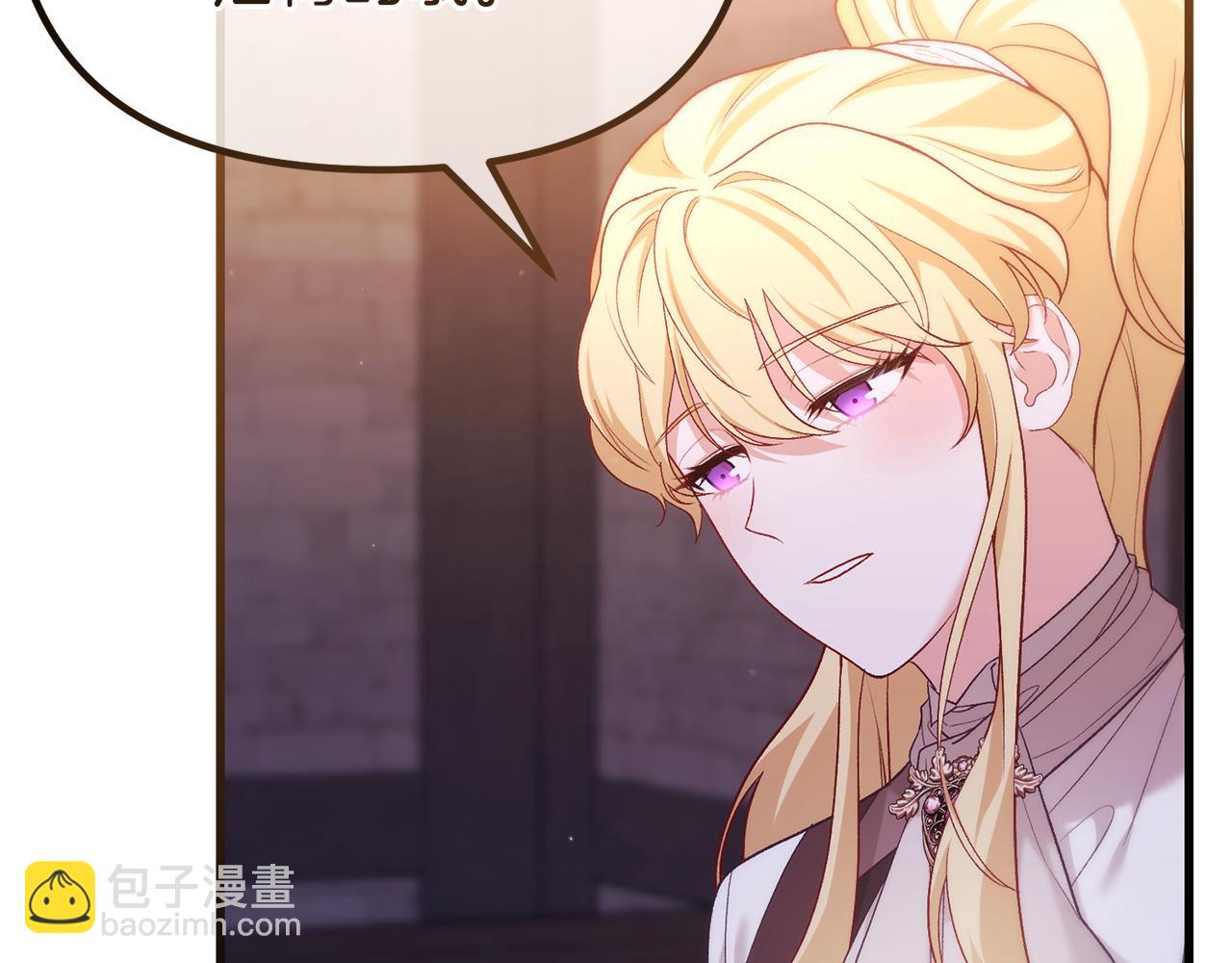 第20话 半年之约(1/5)-第20话