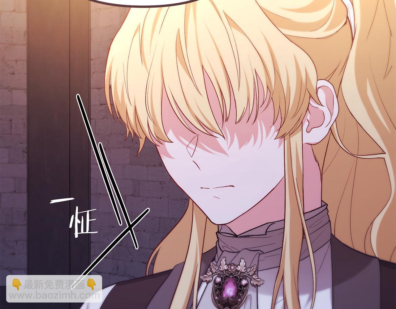 第20话 半年之约(1/5)-第20话