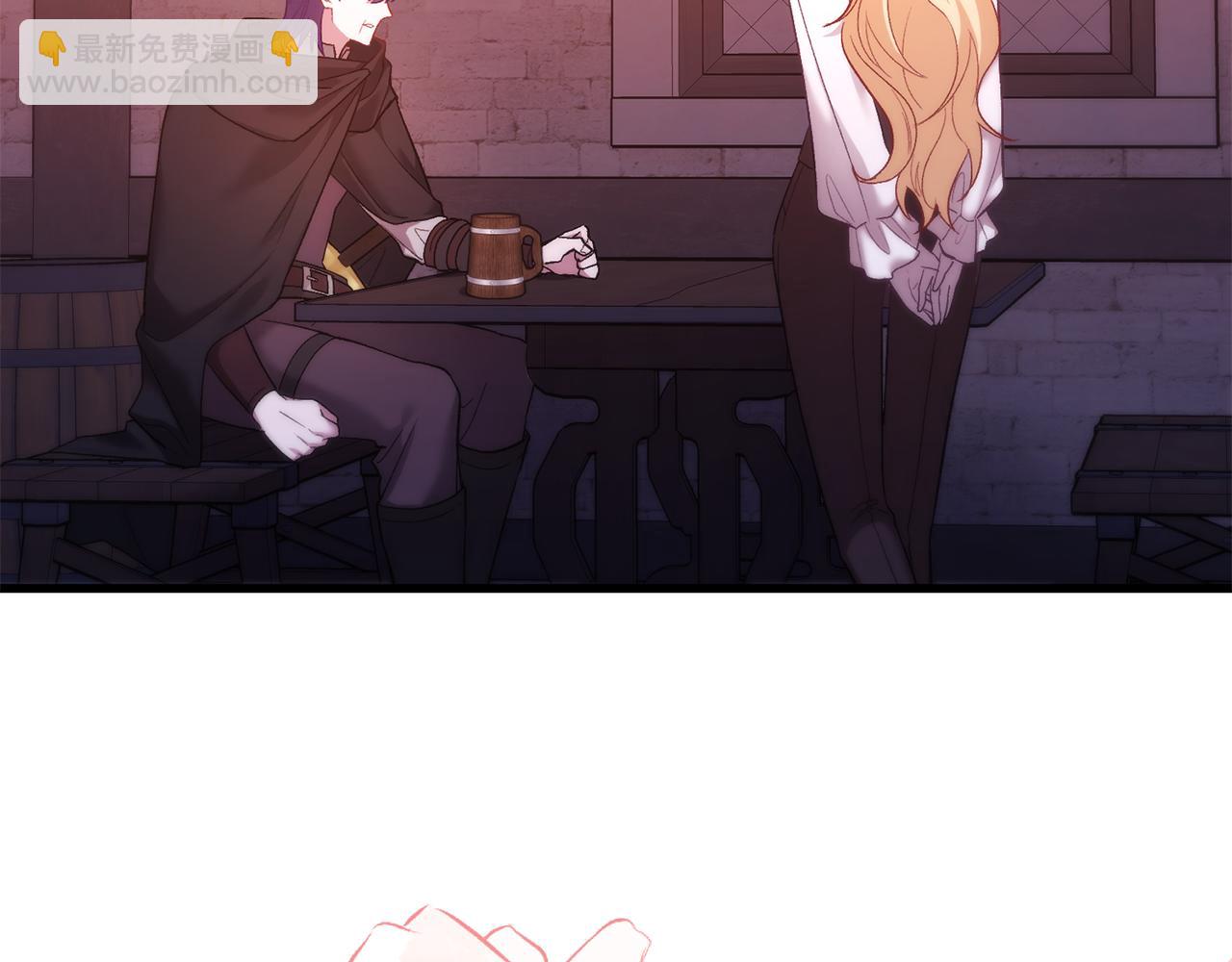 第20话 半年之约(1/5)-第20话