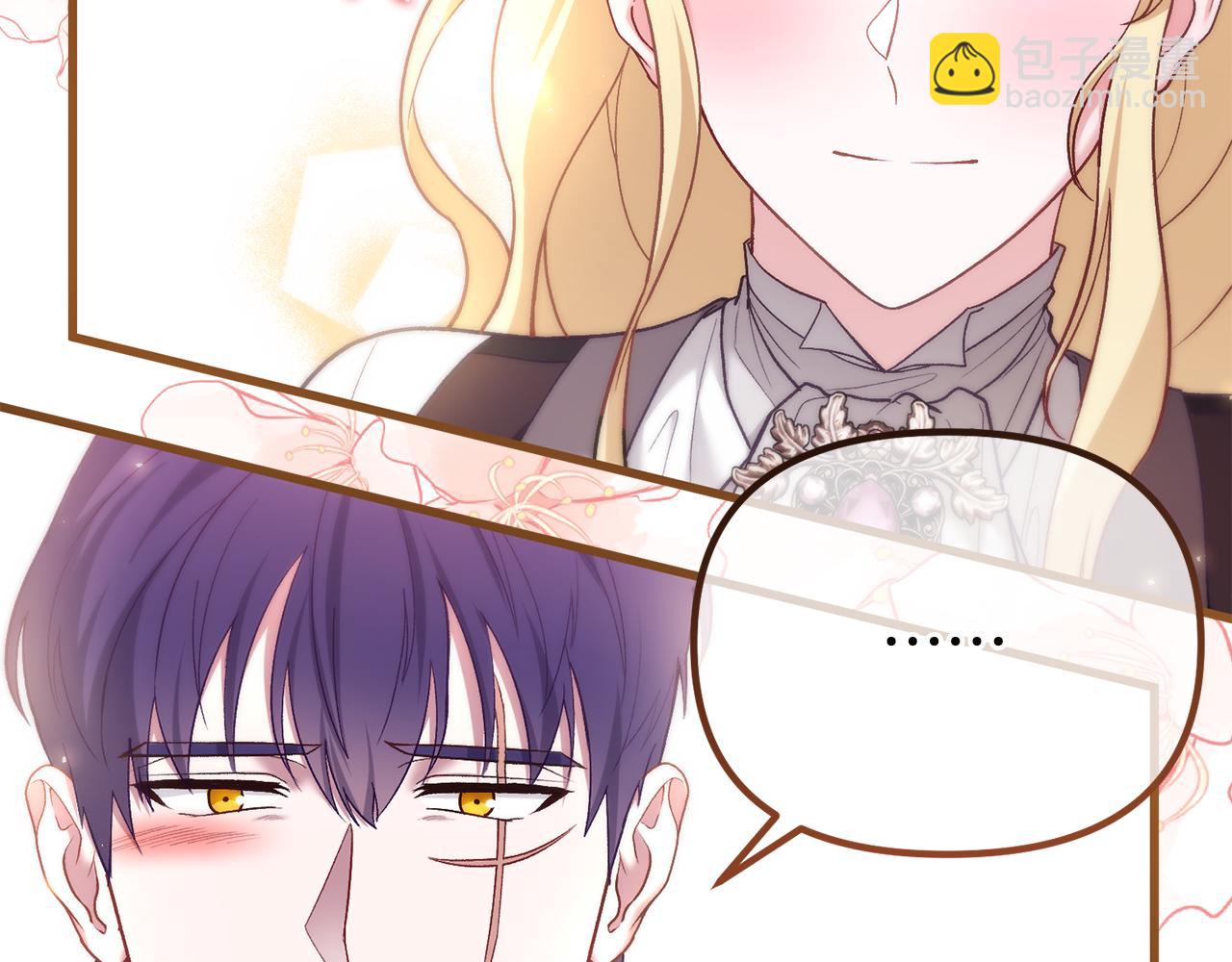 第20话 半年之约(1/5)-第20话