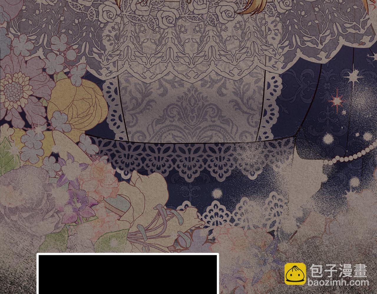 第22话 做个有用的夫人(1/4)-第22话