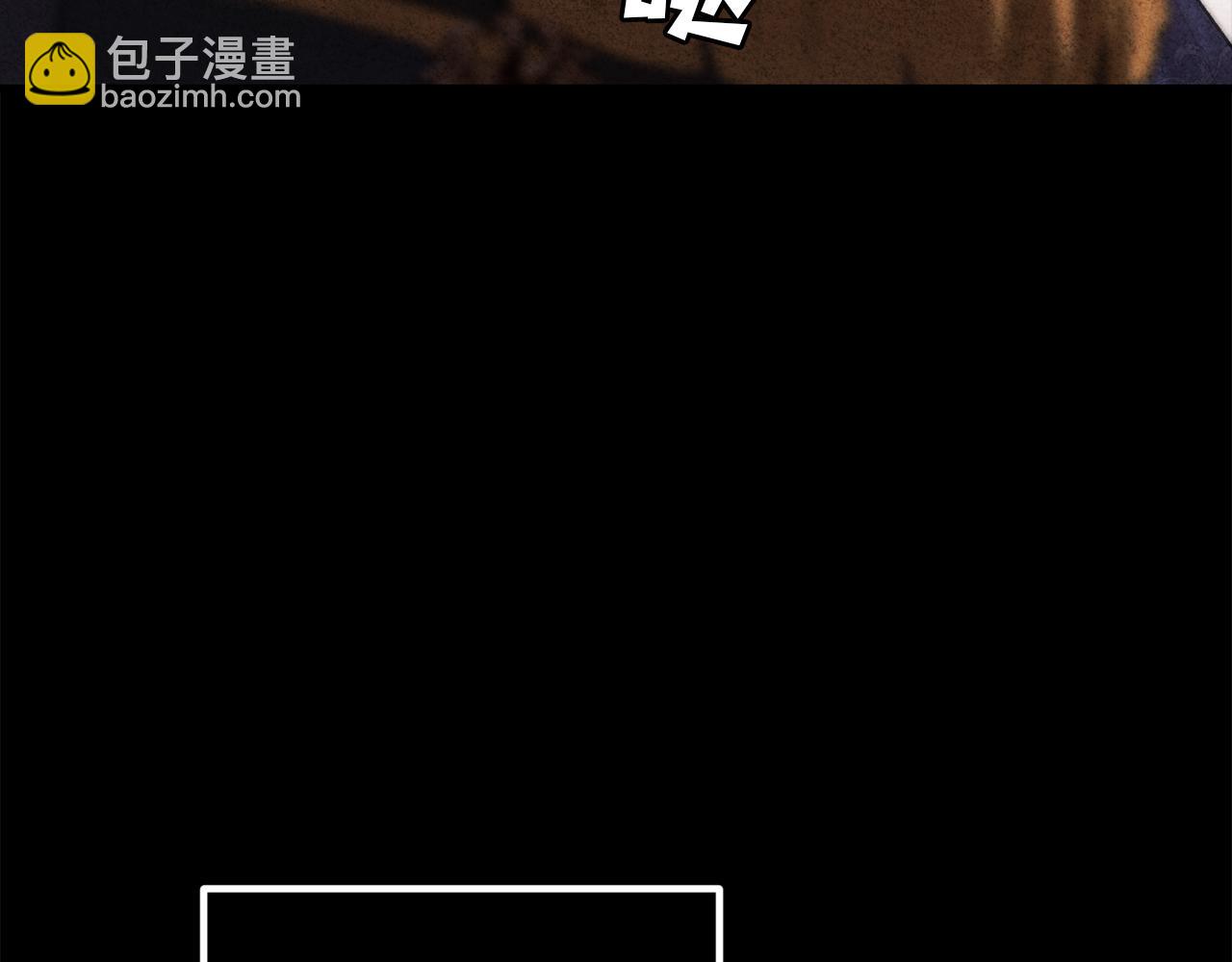 第22话 做个有用的夫人(1/4)-第22话