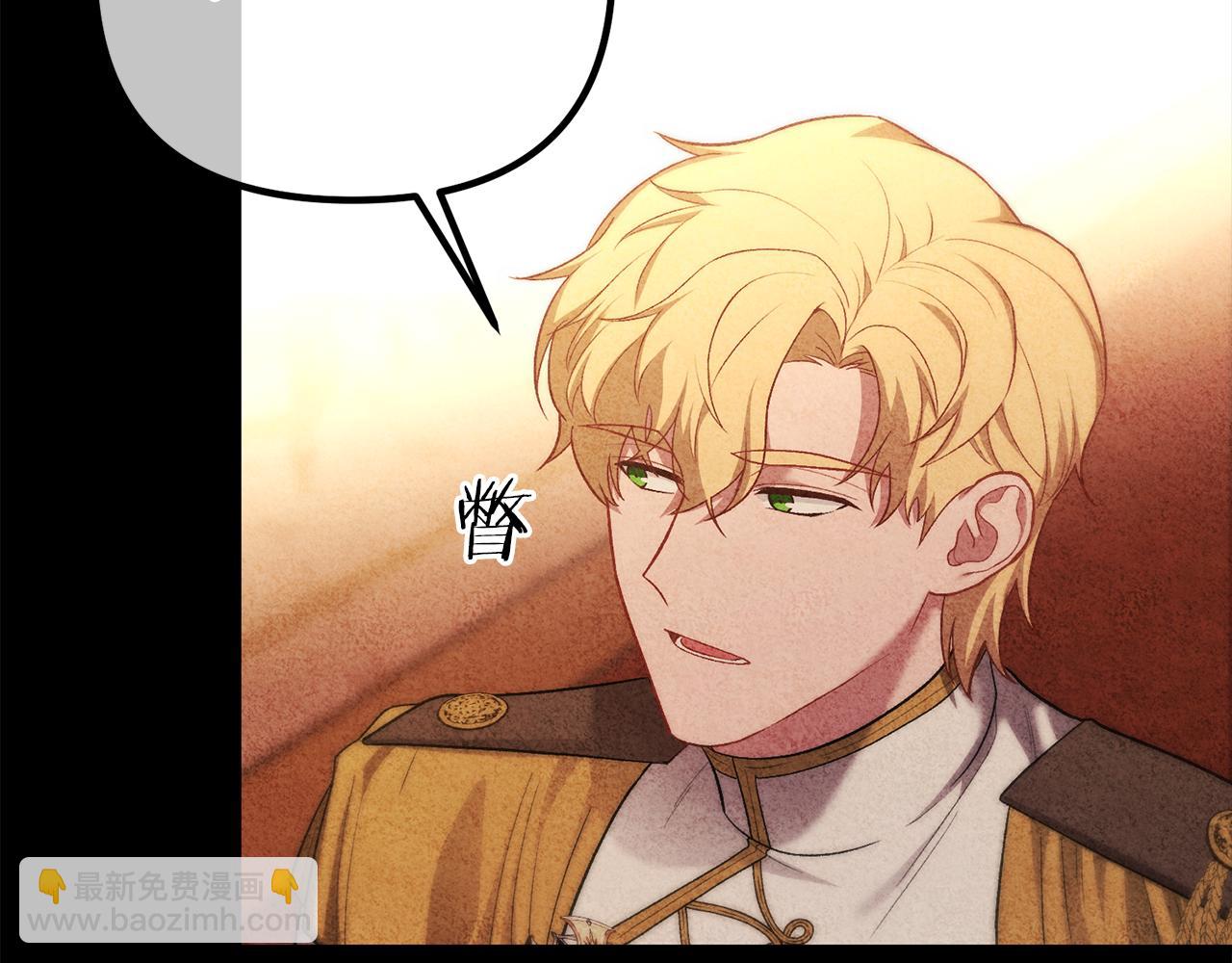 第22话 做个有用的夫人(1/4)-第22话