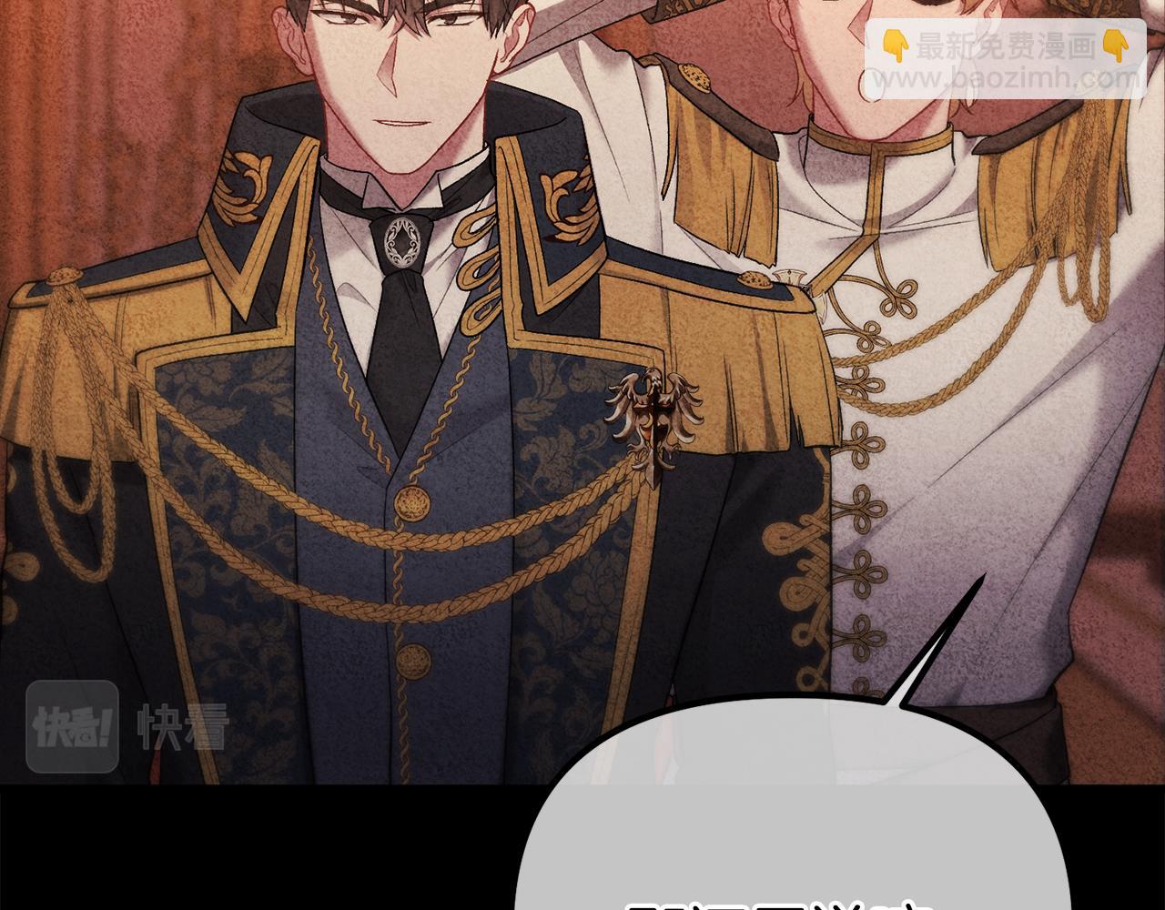 第22话 做个有用的夫人(1/4)-第22话