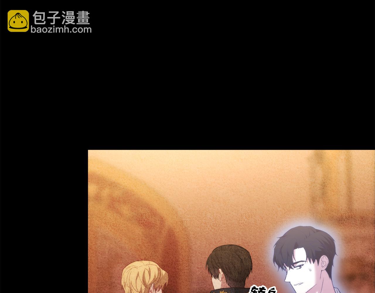 第22话 做个有用的夫人(1/4)-第22话