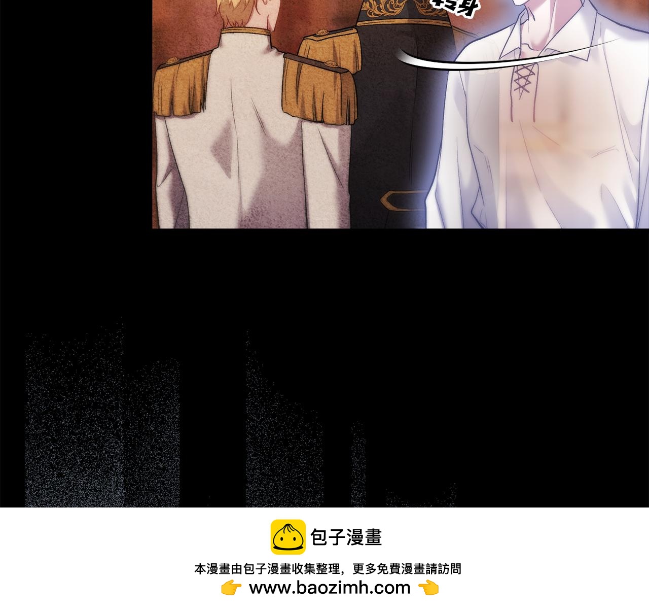 第22话 做个有用的夫人(1/4)-第22话