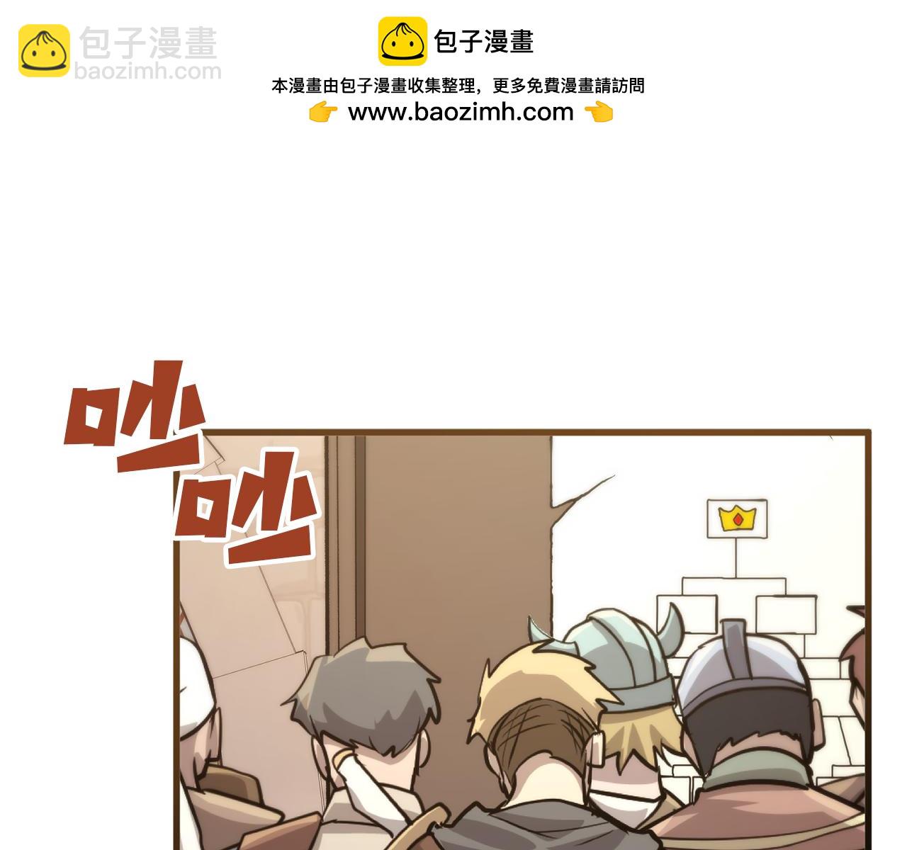 第24话 最大的赢家(1/5)-第24话