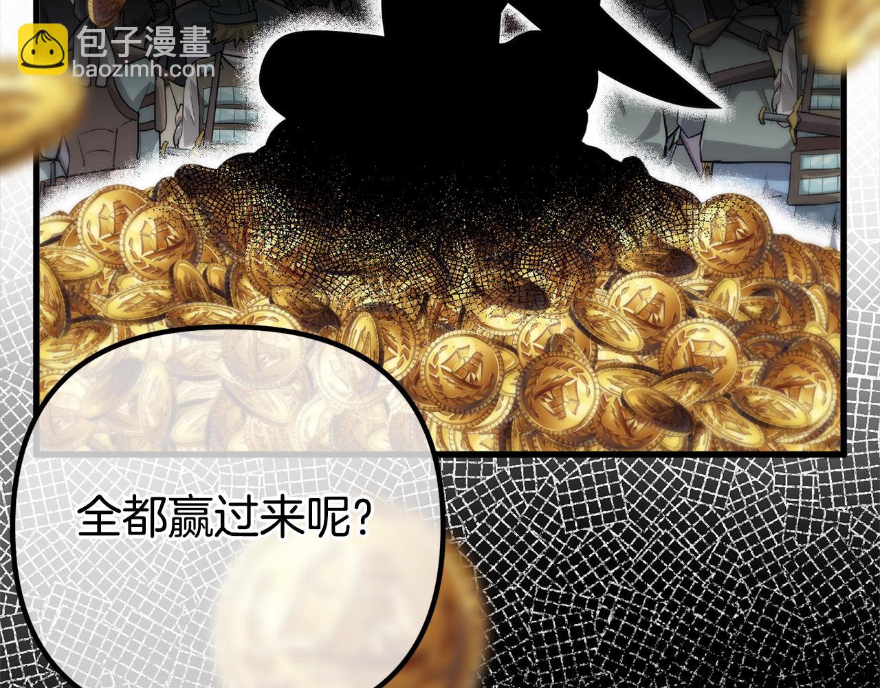 第24话 最大的赢家(1/5)-第24话