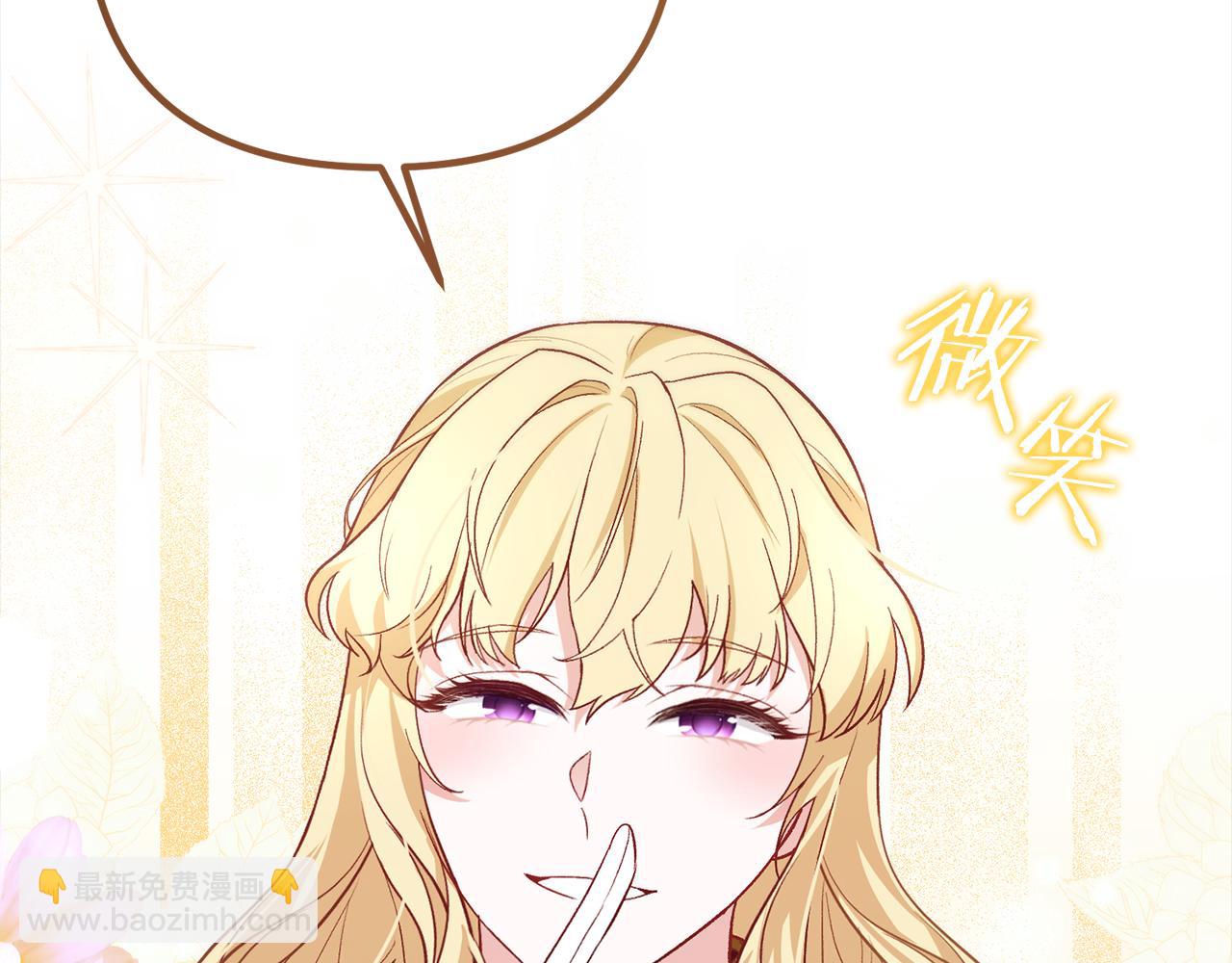 第24话 最大的赢家(1/5)-第24话