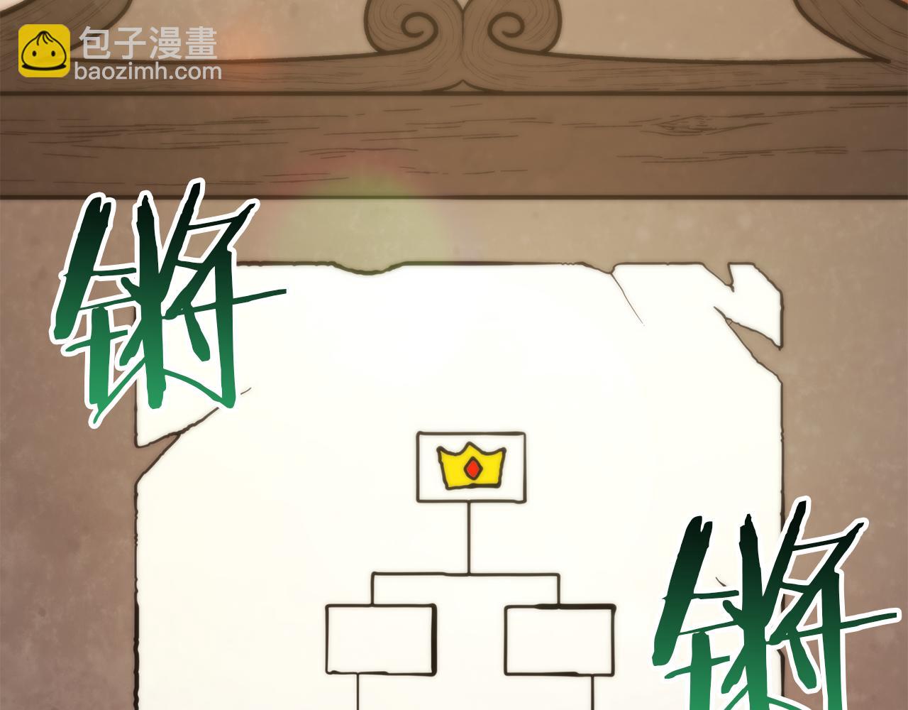 第24话 最大的赢家(1/5)-第24话