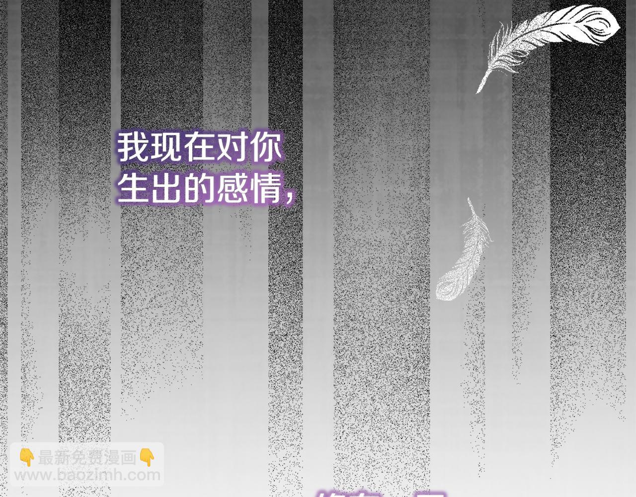 第26话 我担心你(1/5)-第26话