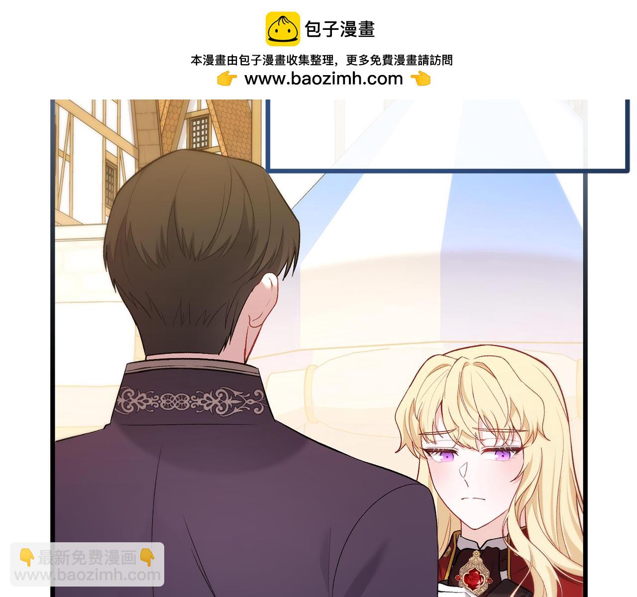 第26话 我担心你(1/5)-第26话