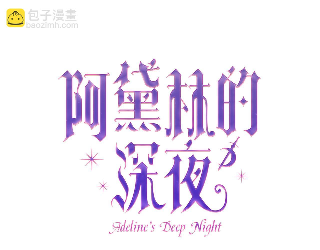 第26话 我担心你(1/5)-第26话