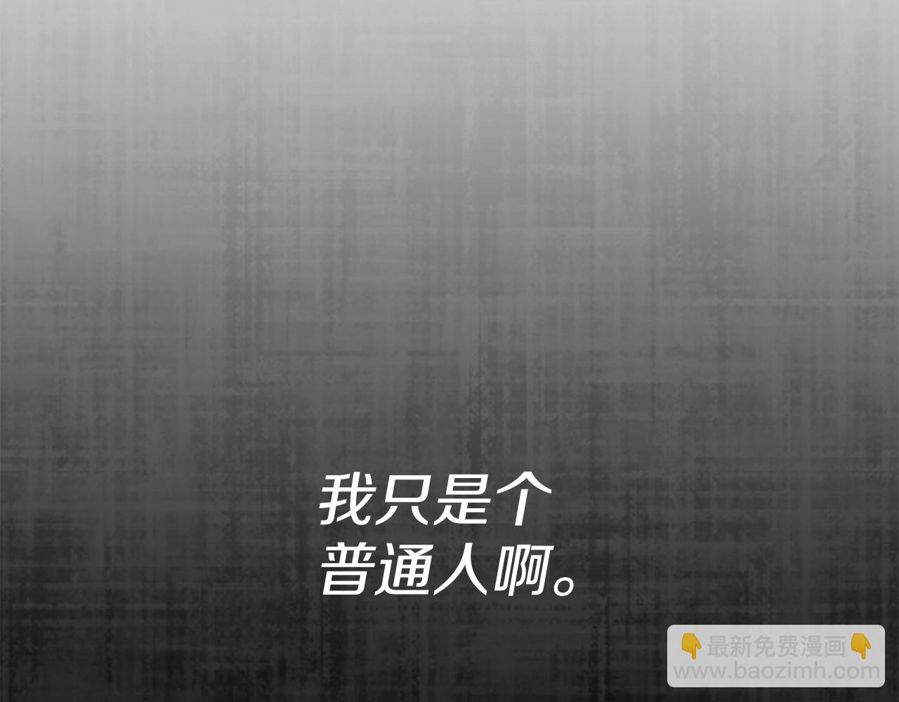 第26话 我担心你(1/5)-第26话