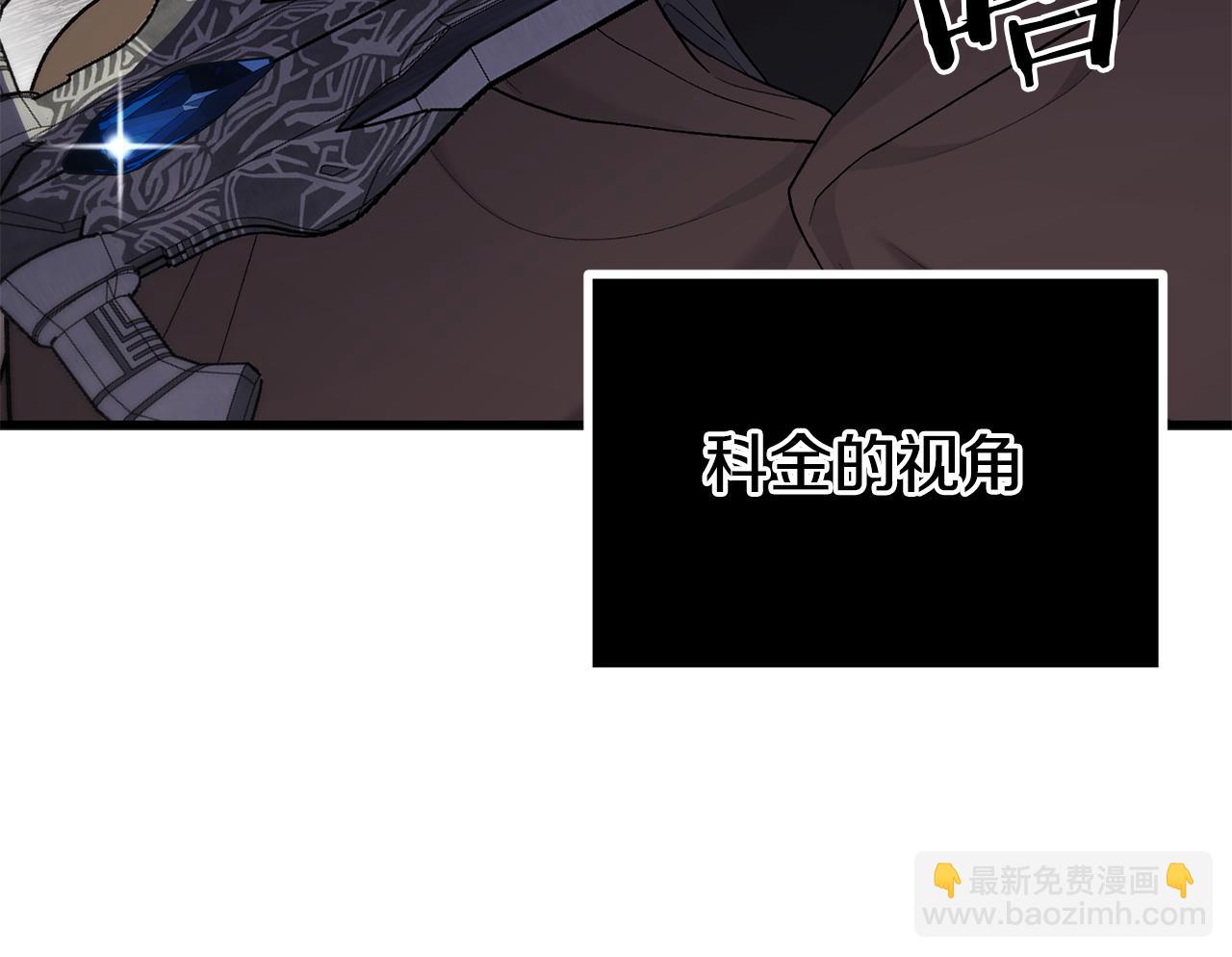 第26话 我担心你(1/5)-第26话