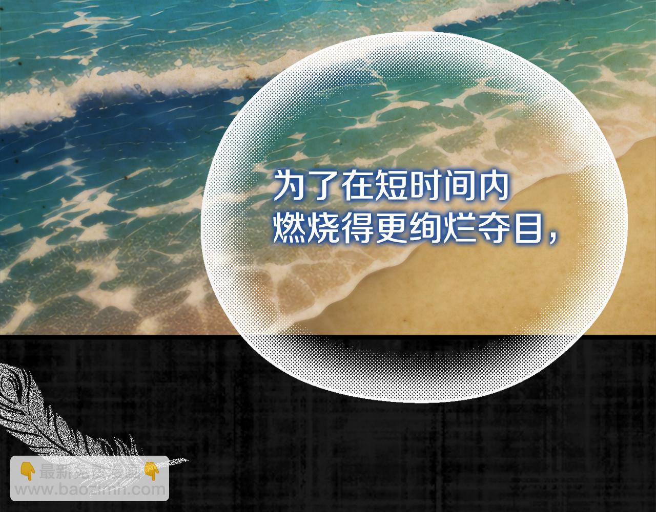 第26话 我担心你(1/5)-第26话