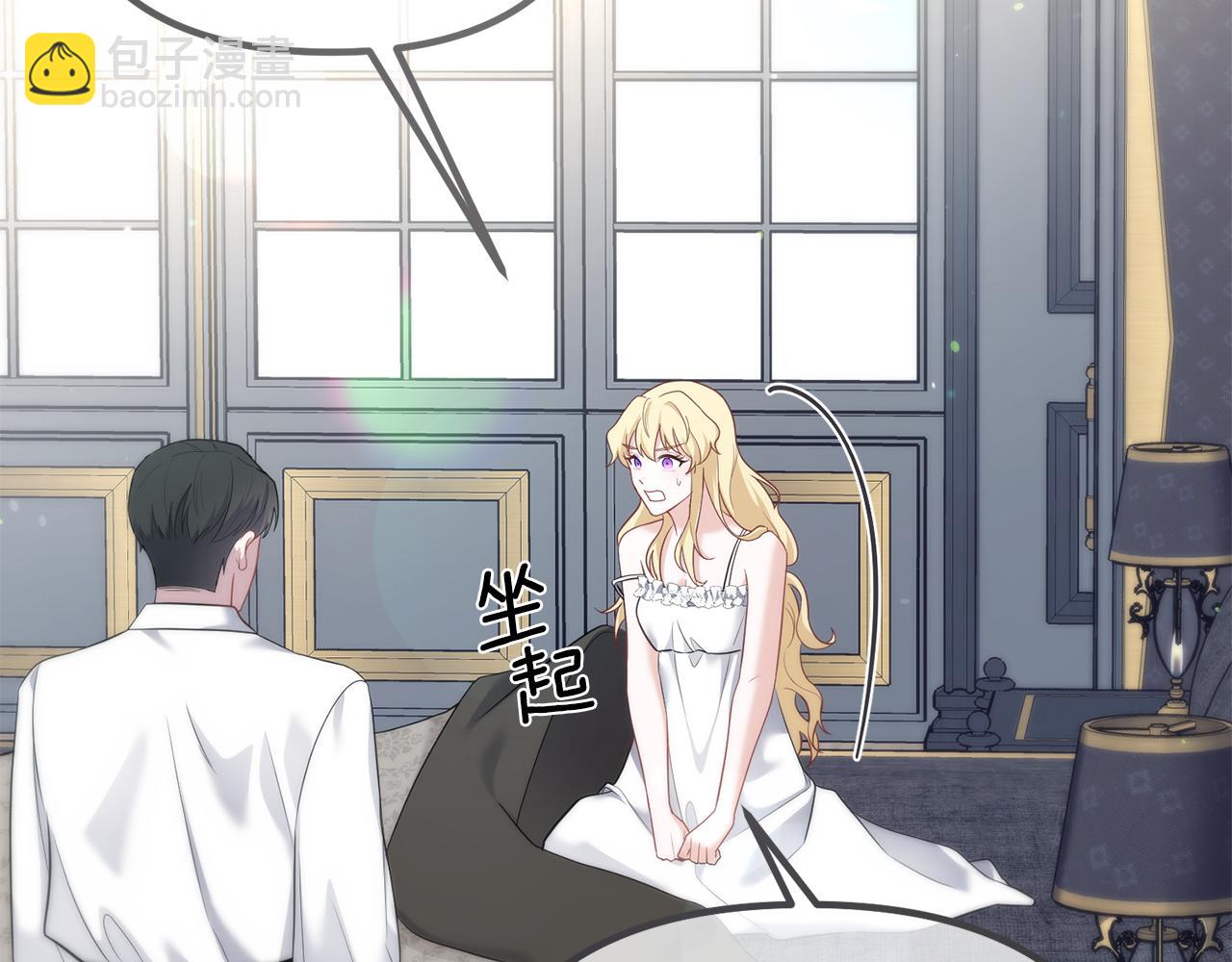 第28话 伤心的表情(1/4)-第28话