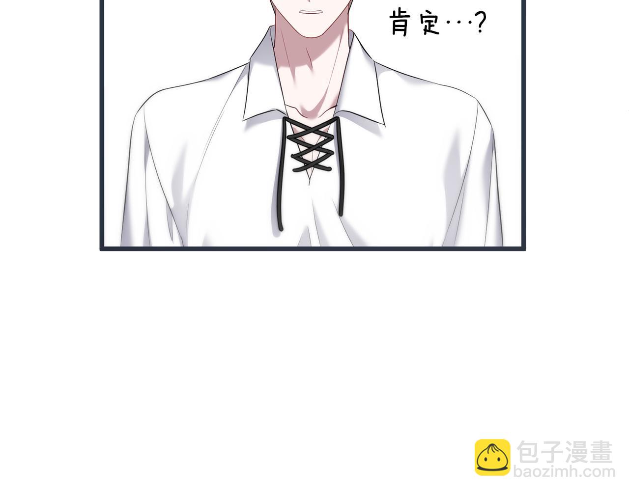 第28话 伤心的表情(1/4)-第28话