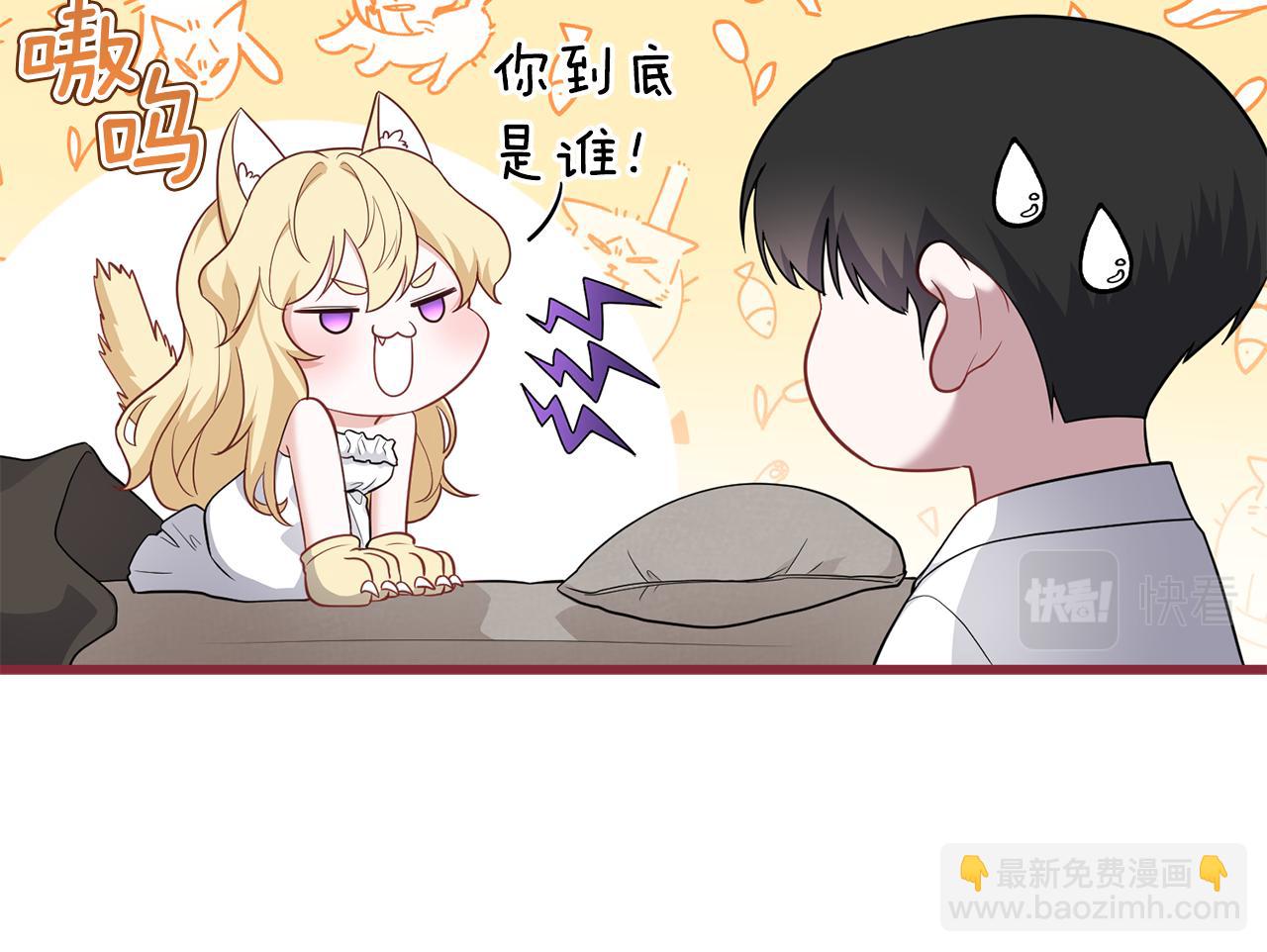 第28话 伤心的表情(1/4)-第28话