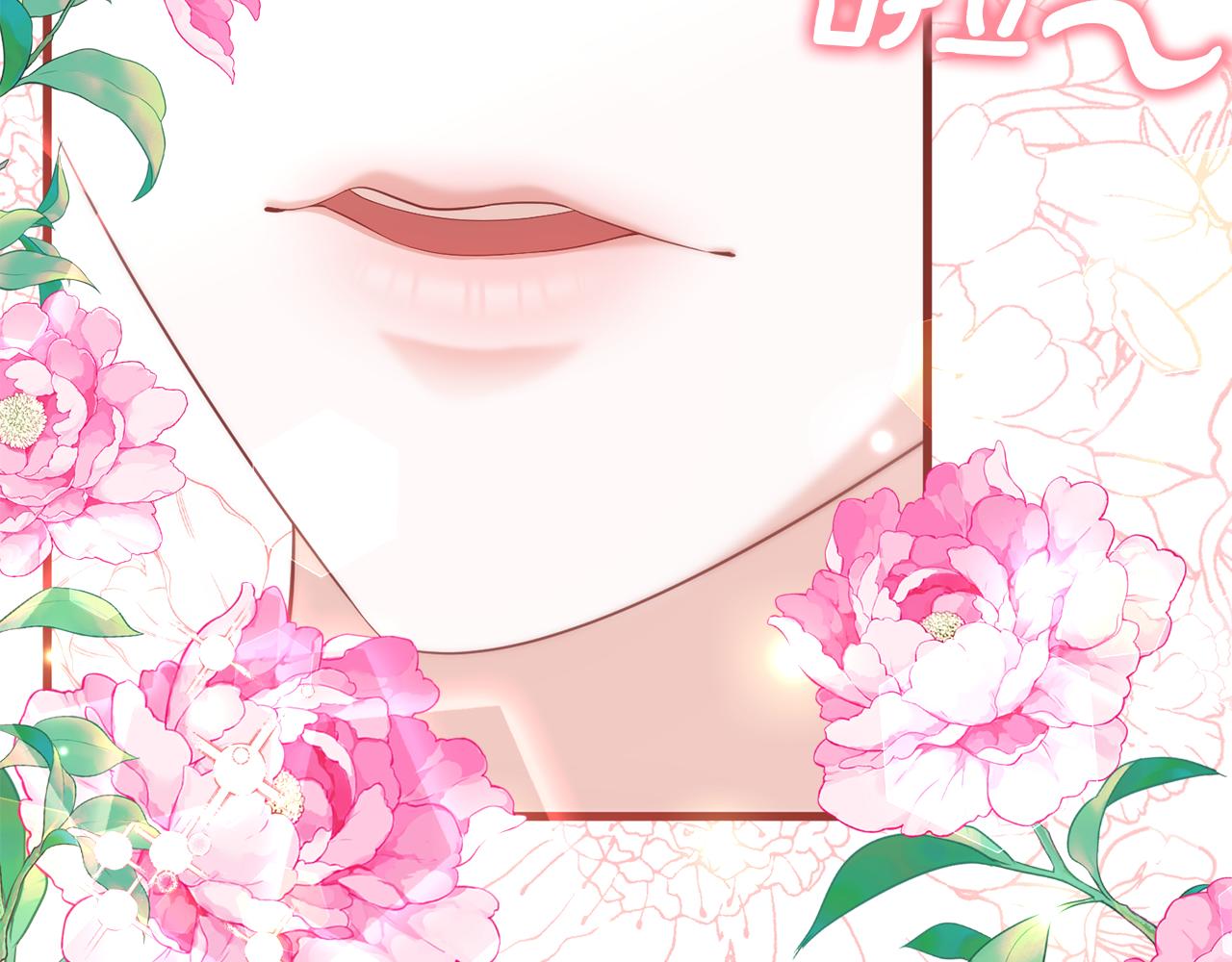 第28话 伤心的表情(1/4)-第28话