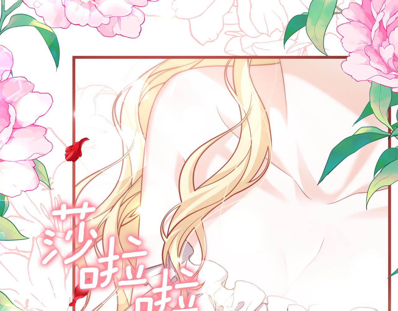 第28话 伤心的表情(1/4)-第28话