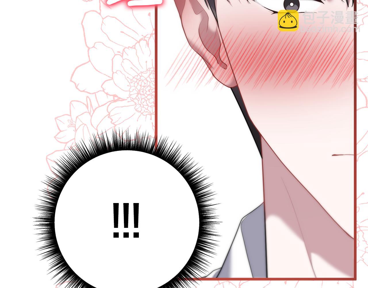 第28话 伤心的表情(1/4)-第28话