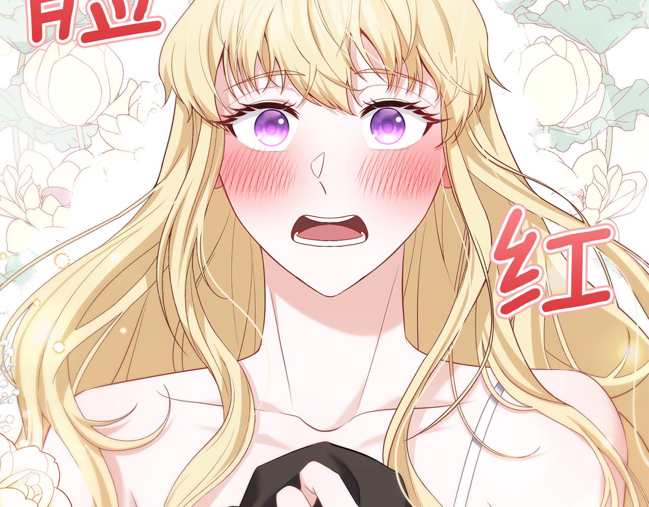 第28话 伤心的表情(1/4)-第28话