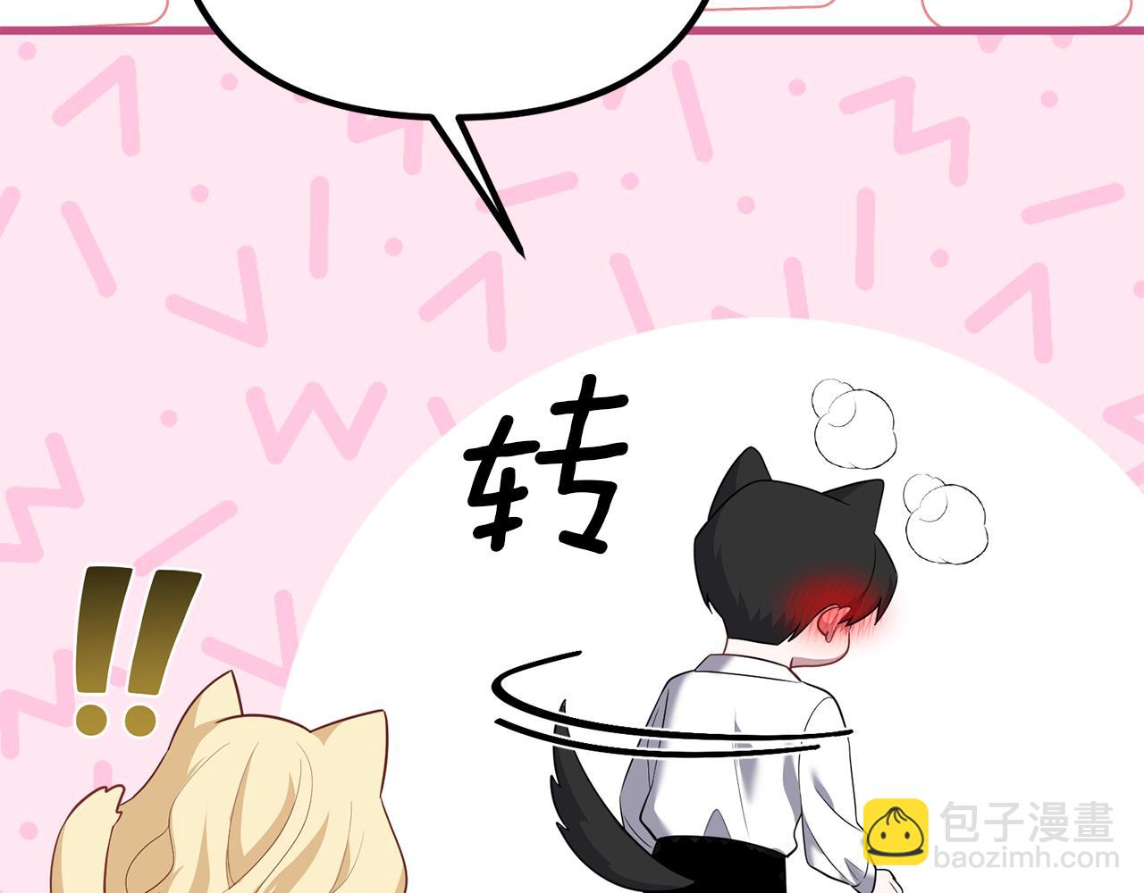 第28话 伤心的表情(1/4)-第28话