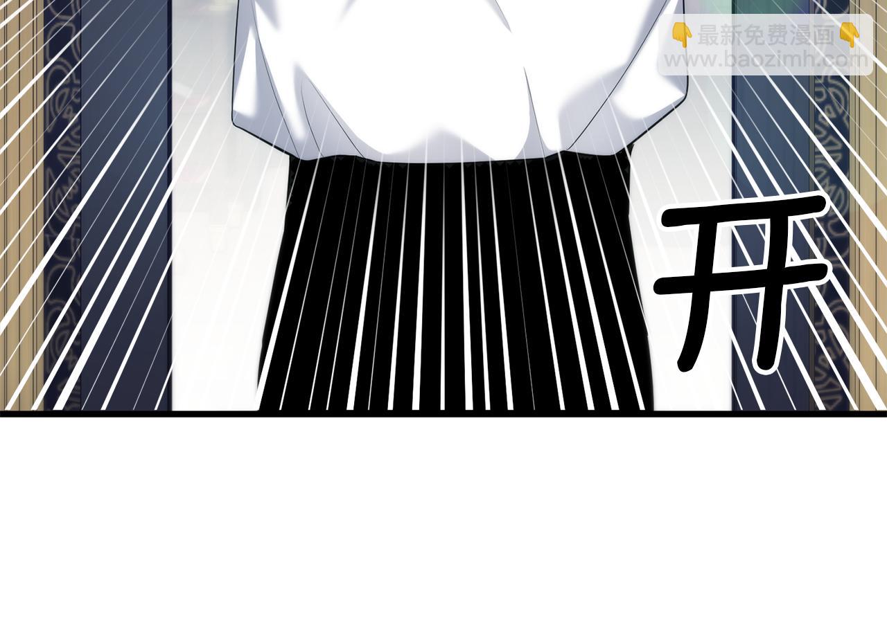 第28话 伤心的表情(1/4)-第28话