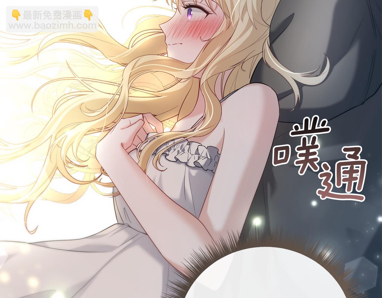 第28话 伤心的表情(1/4)-第28话