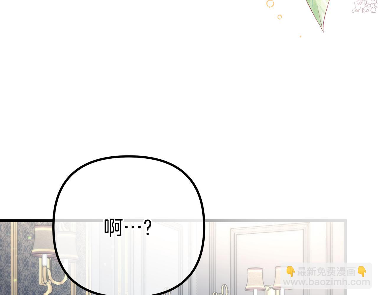 第28话 伤心的表情(1/4)-第28话