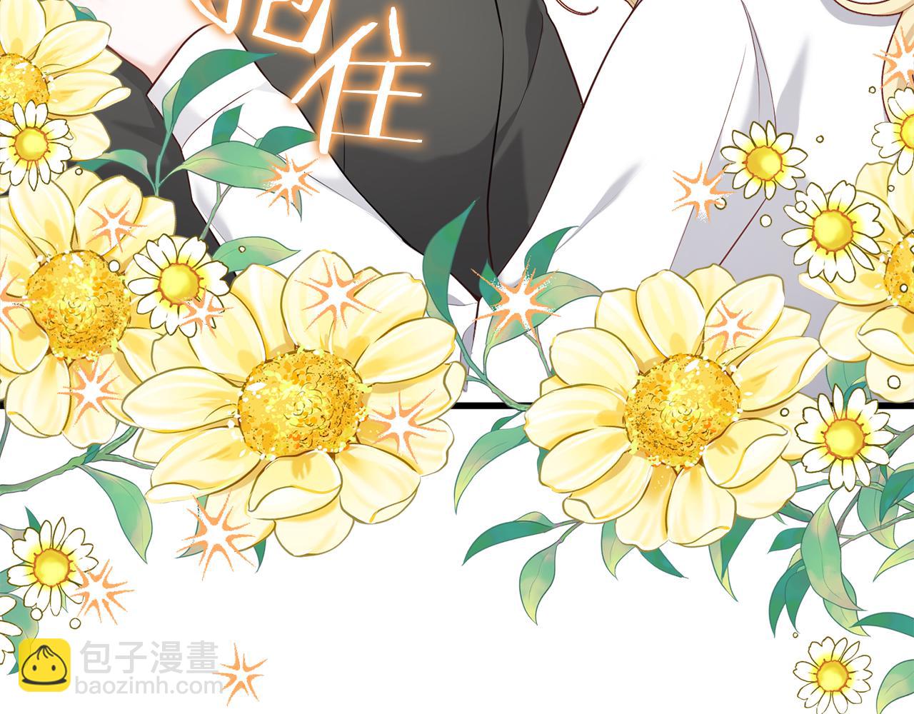 第30话 醉酒(1/4)-第30话