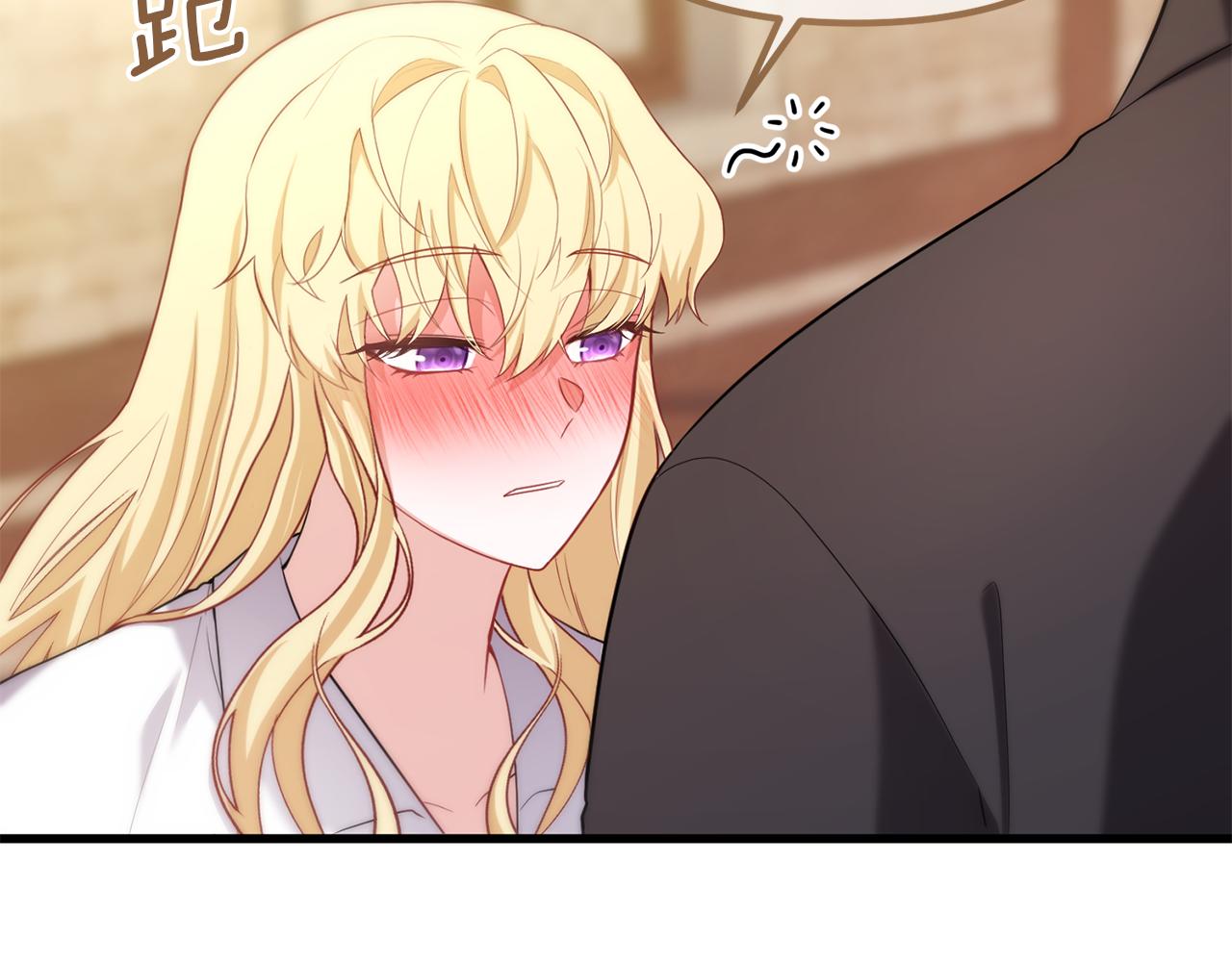 第30话 醉酒(1/4)-第30话