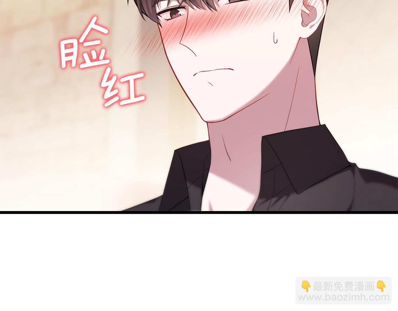 第30话 醉酒(1/4)-第30话