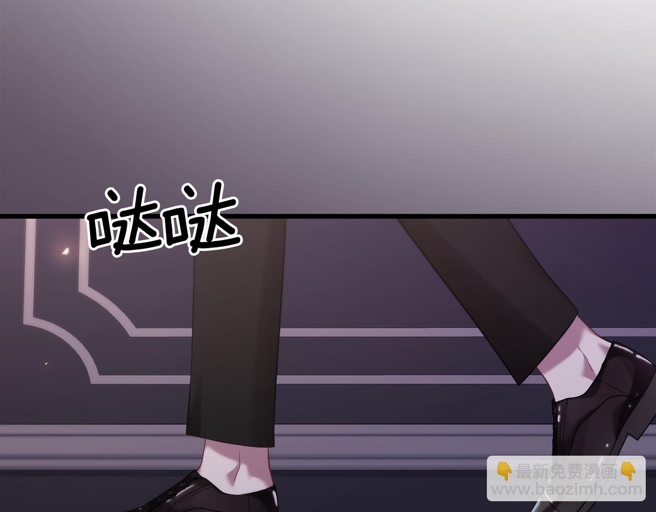 第30话 醉酒(1/4)-第30话