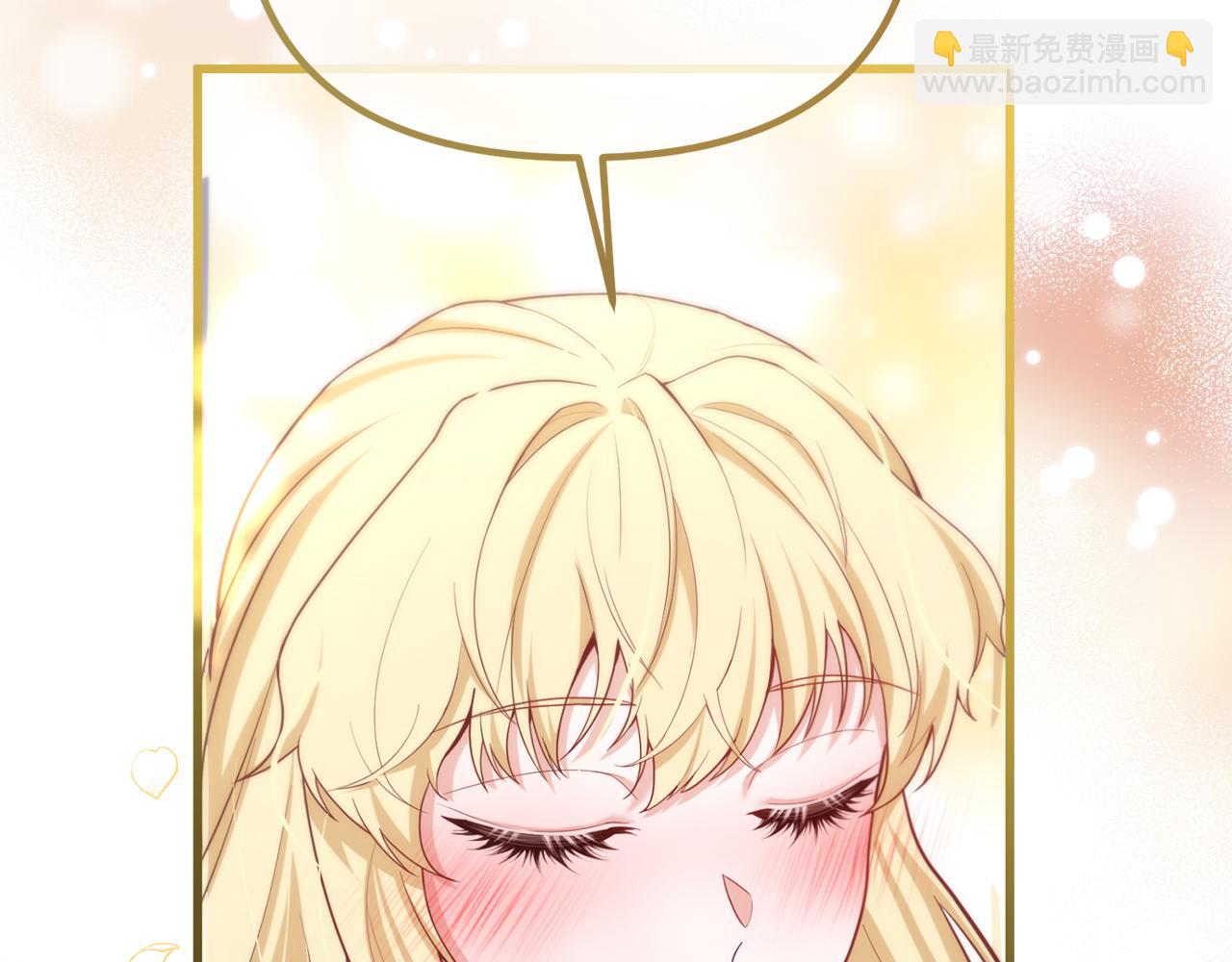 第30话 醉酒(1/4)-第30话